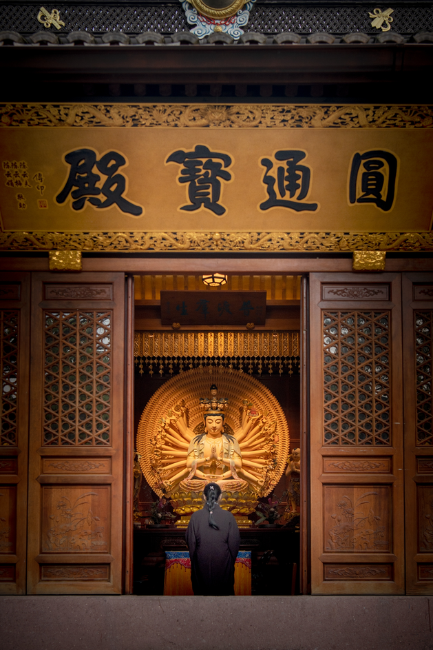 &copy;石珏作品《虔诚》 80票