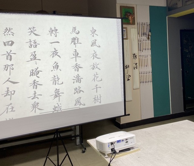 小空间实现大屏 明基JD530短焦投影评测