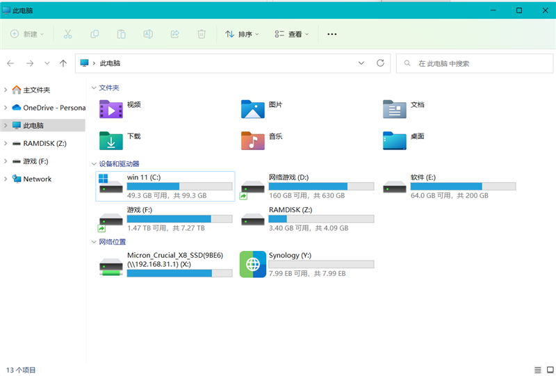 Wi-Fi 7终于来了!Xiaomi路由器7000评测:千元内无敌
