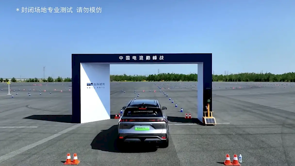 混动也能飙车!吉利银河L7挑战亚洲最长高环 极速241km/h