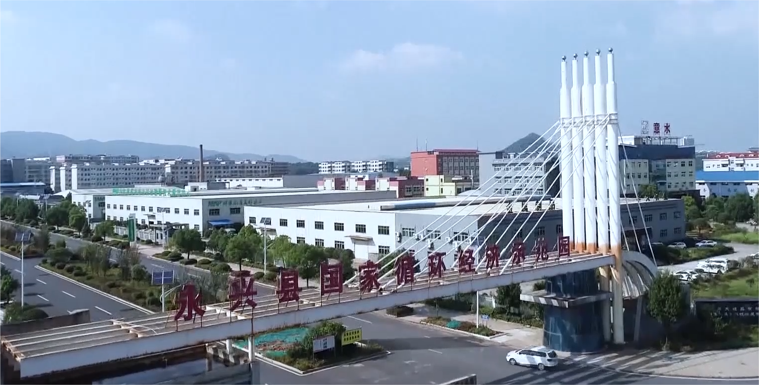 中国银都-2.png