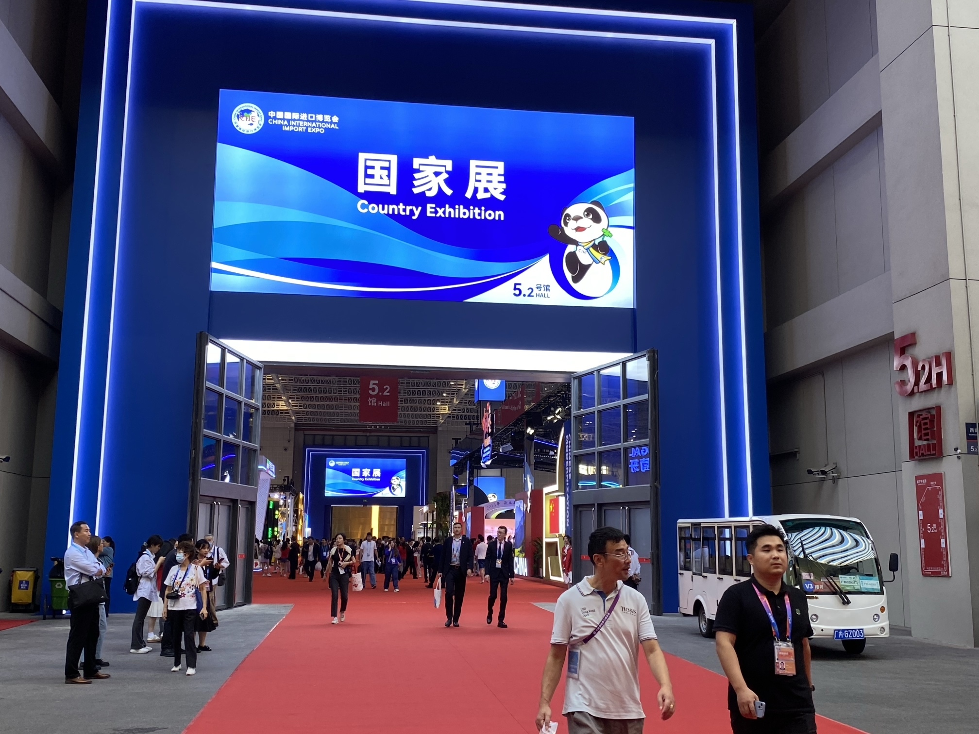 空间站模型国产邮轮时光隧道中国馆亮相进博会国家展