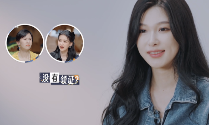 图源:《再见爱人3》