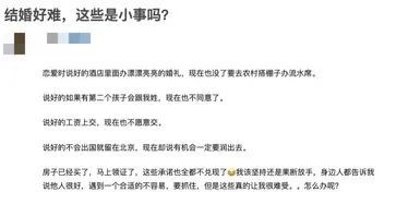 图源:豆瓣