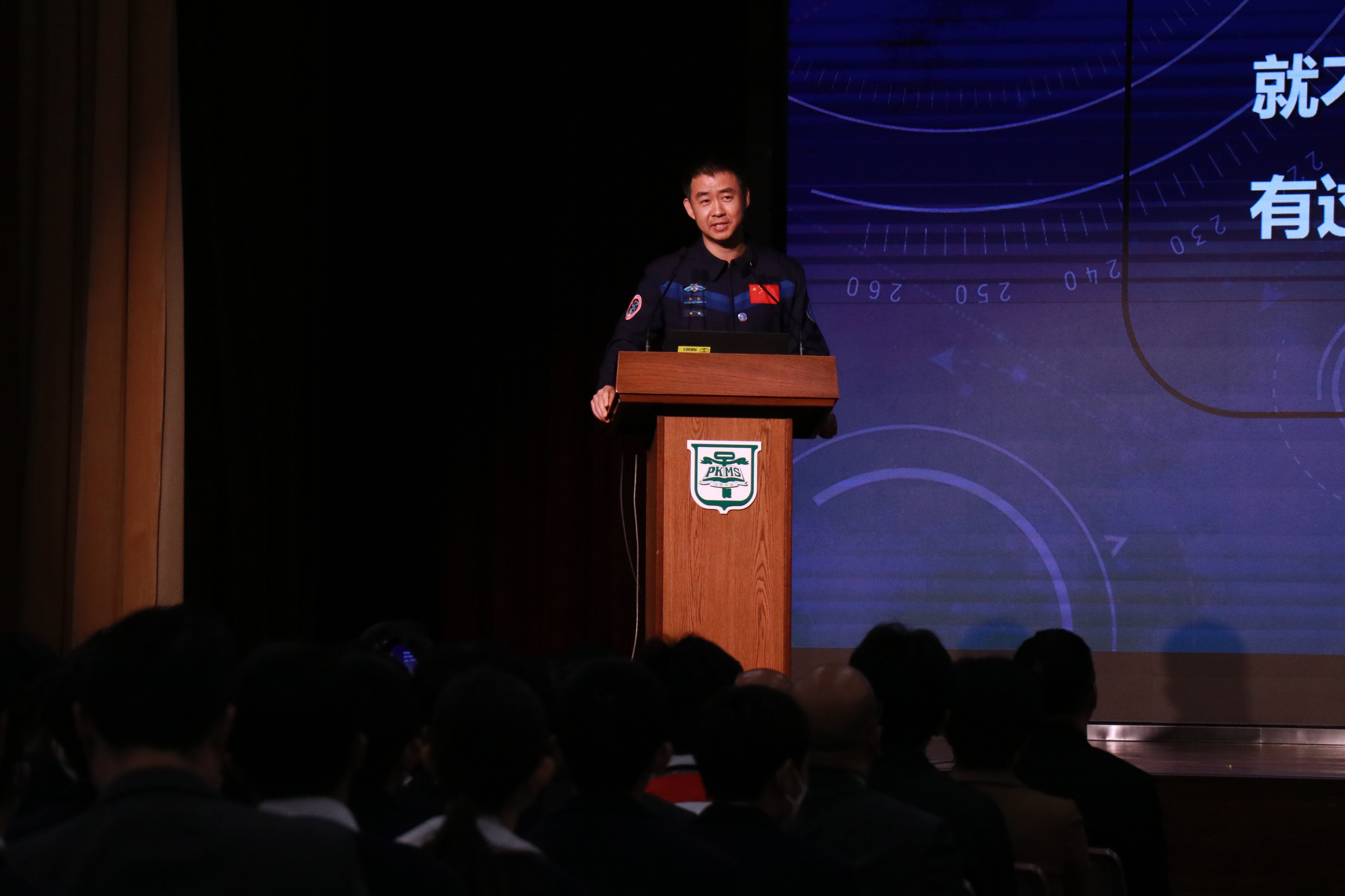 微信图片_20231129163917.jpg?x-oss-process=style/w10