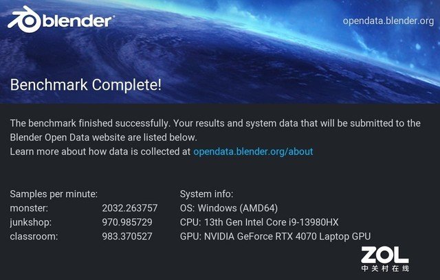 体验华硕无畏Pro16 2023旗舰版:性能释放堪比专业游戏本