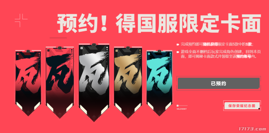 QQ图片20230328152014.png