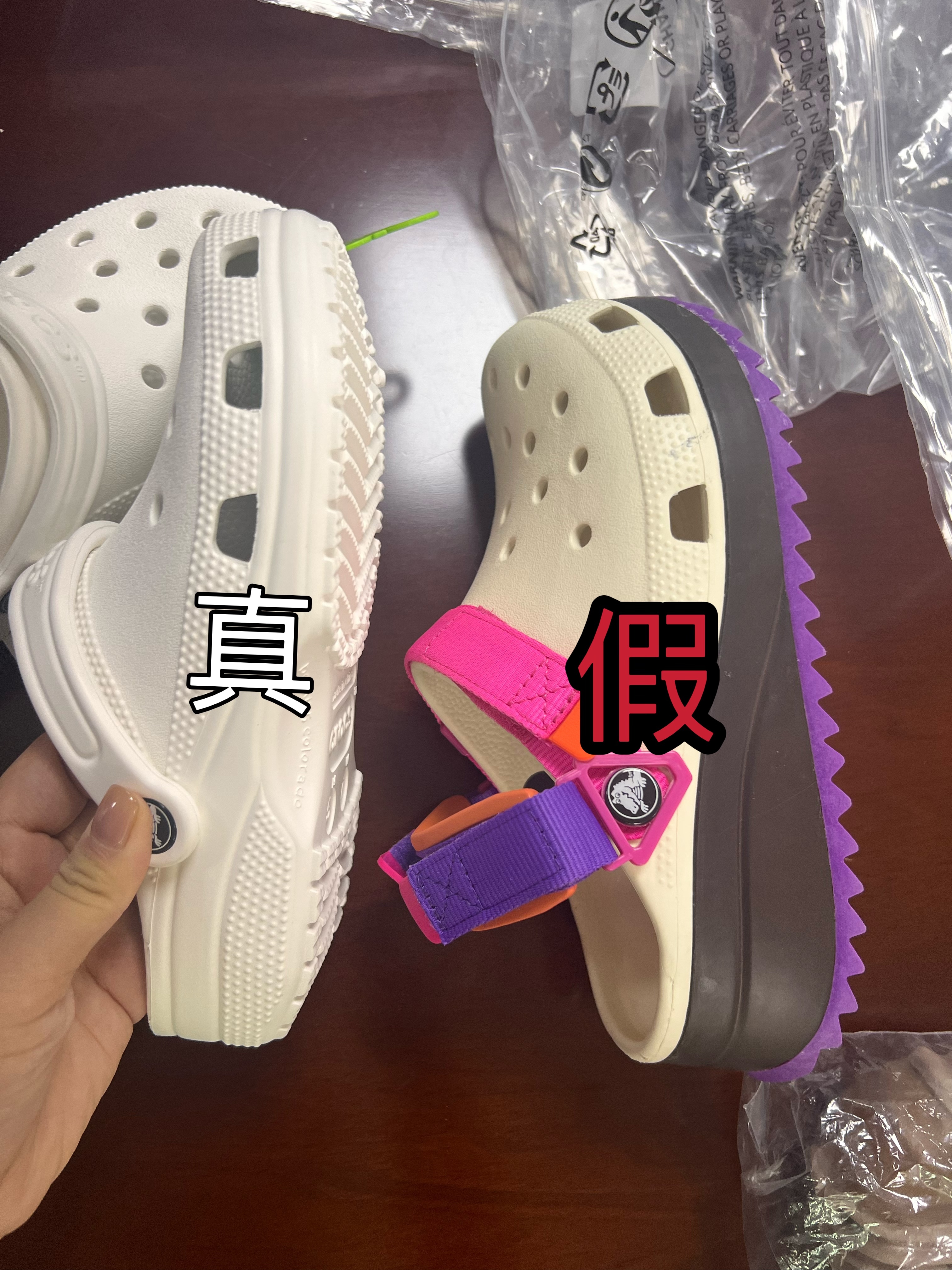 价格减半但易臭脚？沪警方破获假冒洞洞鞋案，涉案金额超三千万元丨正品洞洞鞋是什么牌子