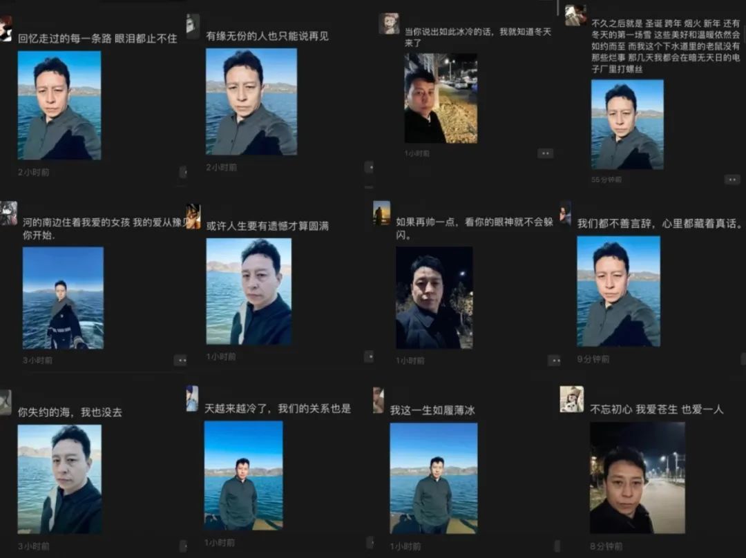 闻会军闻神：一个平民驾驶员如何在一天之内成为全网爆款？