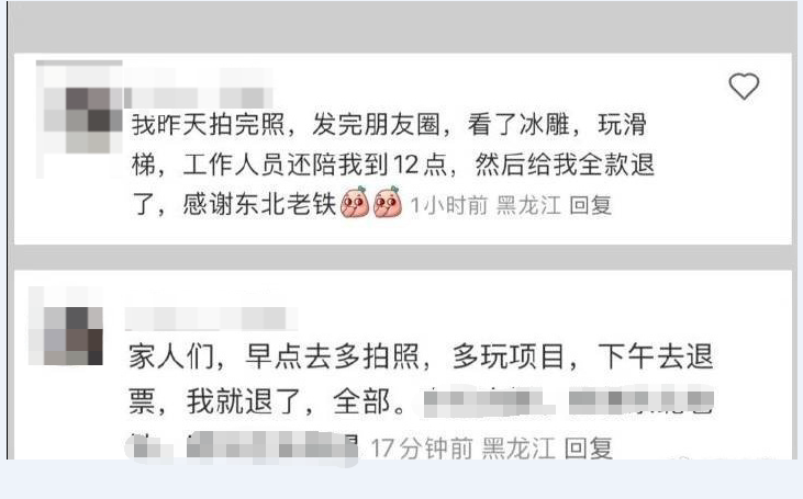 微信截图_20231220193551.png