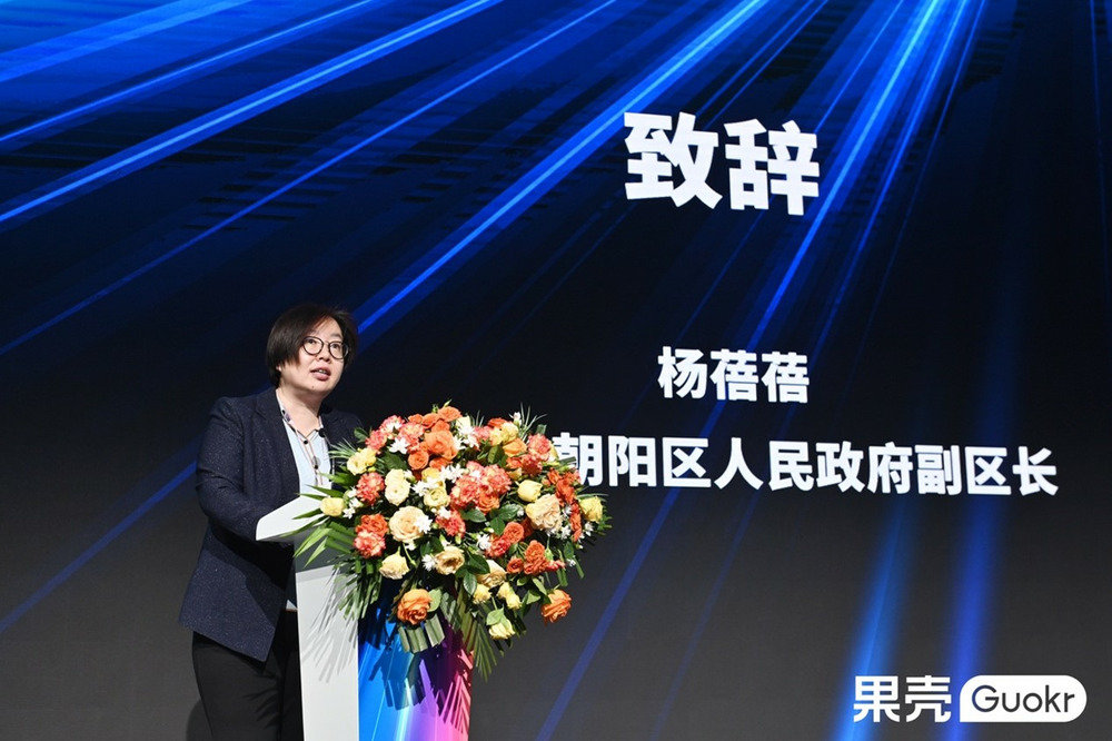 果壳发布AIGC战略，赋能人工智能时代的超级个体