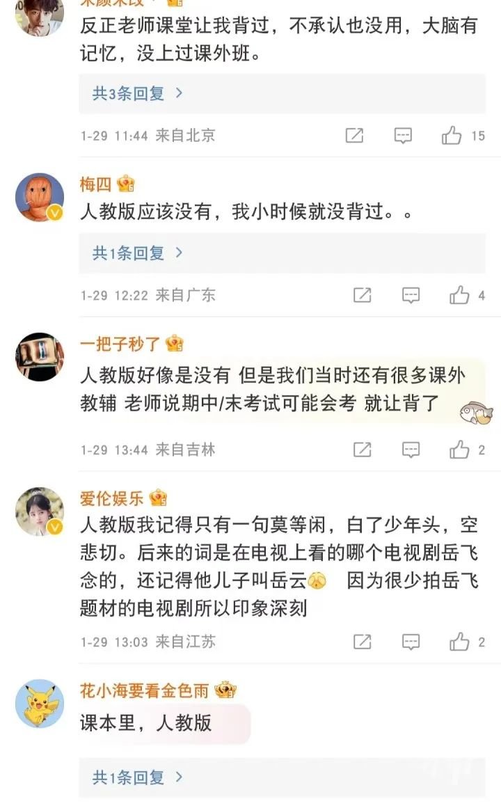 微信图片_20230130100518.jpg