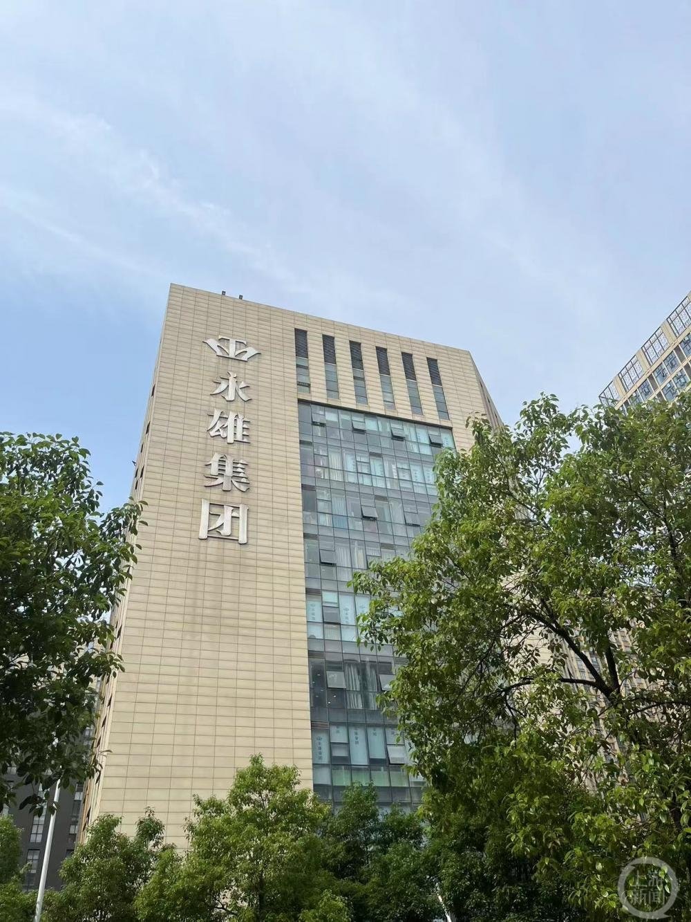 ▲湖南永雄号称国内最大催收企业,曾谋划上市。 摄影/上游新闻记者萧鹏