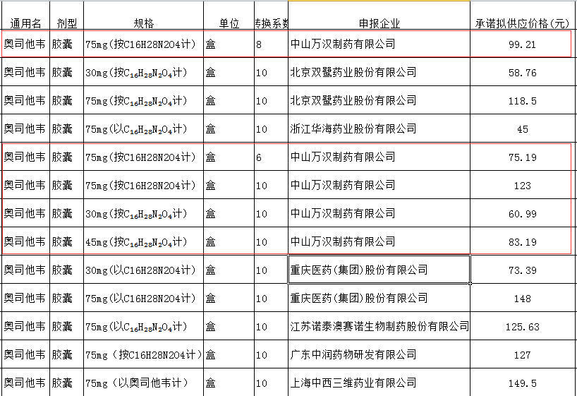 2eic4iblTAWEXBpY3jd6xuX8NLrQkNHibaTsEafj2pibbGZLXibl1Hea3P6NlVKAeVmicwZD8E0w5PjppuMXpria1KErg.png