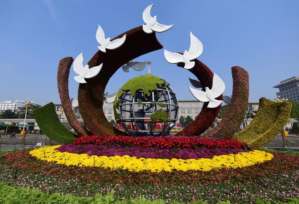这是2022年在北京拍摄的“命运共同体”花坛。