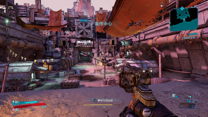 OneXPlayer飞行家F1掌机评测:移动游戏利器,《赛博朋克2077》流畅玩