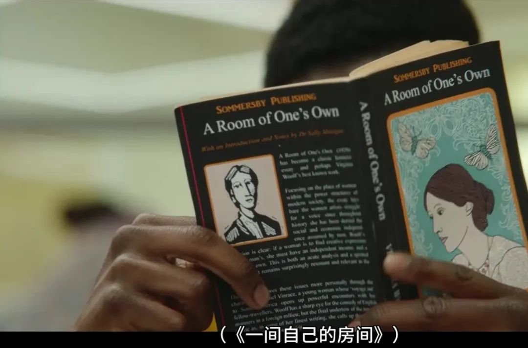 《性教育》剧照