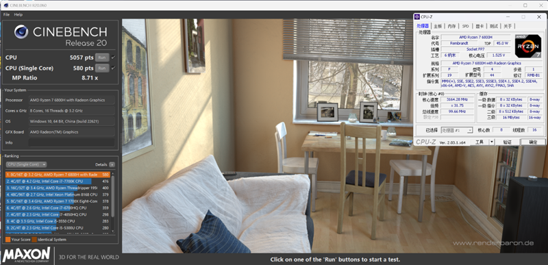 谁说集显不能玩游戏?联想小新Pro 16 2022锐龙版评测:续航超15小时