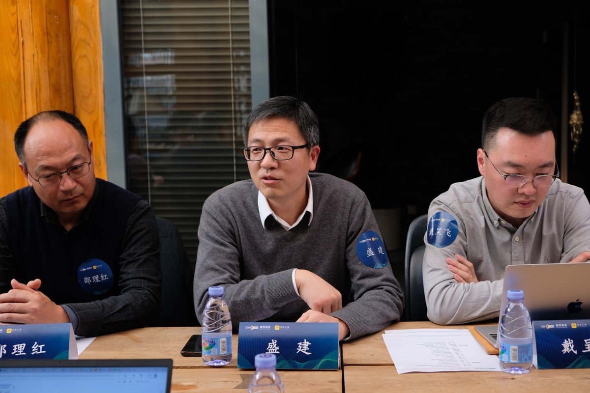 金华金东区股权资本对接会走进北京