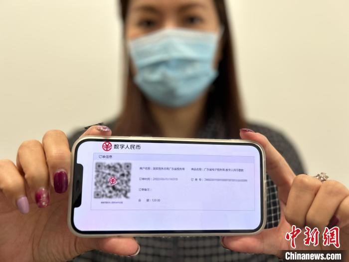 珠海横琴率先实现数字人民币境外缴税（珠海横琴政策扶持）