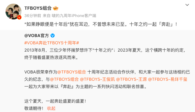 截屏2023-06-16 10.55.53.png