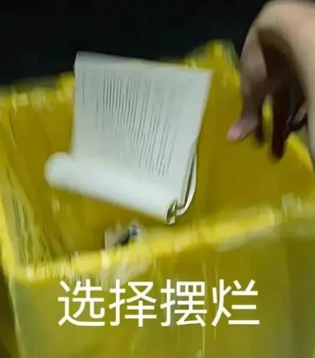 image9.png
