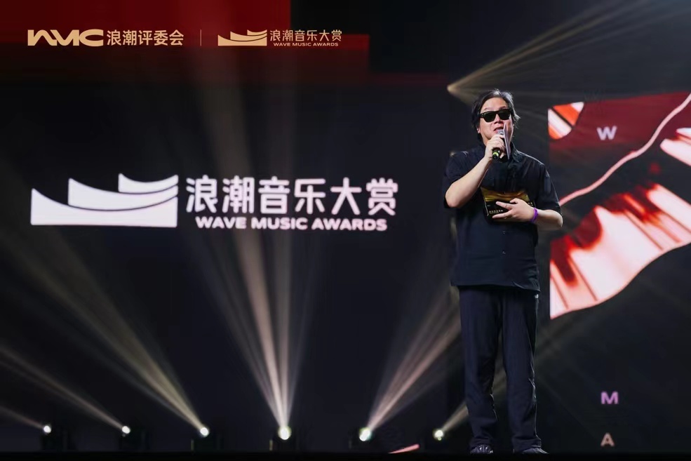 微信图片_20230825130537