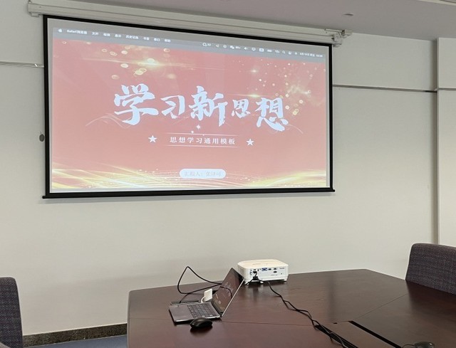 小空间实现大屏 明基JD530短焦投影评测