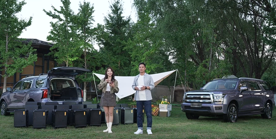 后排放倒接近2米 可放27个行李箱!哈弗史上最大SUV H5今晚上市