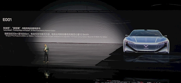 红旗正式发布了新能源品牌:全新LOGO 新车3秒破百