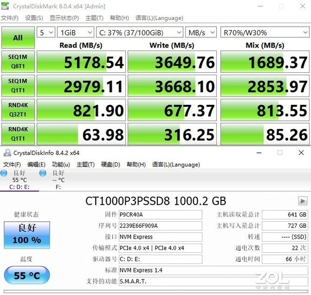 搭载MTT S80国产GPU 强化游戏+AI应用 深度体验摩尔线程智娱摩方