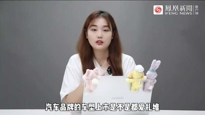 预算10万左右，这三款新能源SUV可以闭眼买