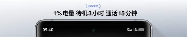 vivo X100系统解读:大模型真有那么好用吗?