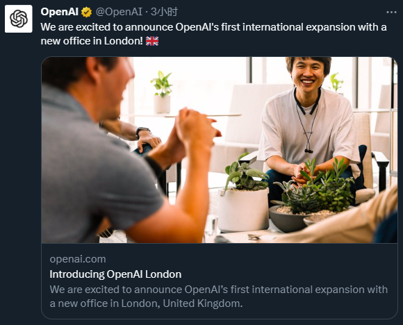 定了!OpenAI首个海外分部在这个国家……_凤凰网