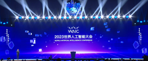 梅卡曼德亮相WAIC世界人工智能大会,共话AI+机器人未来_凤凰网