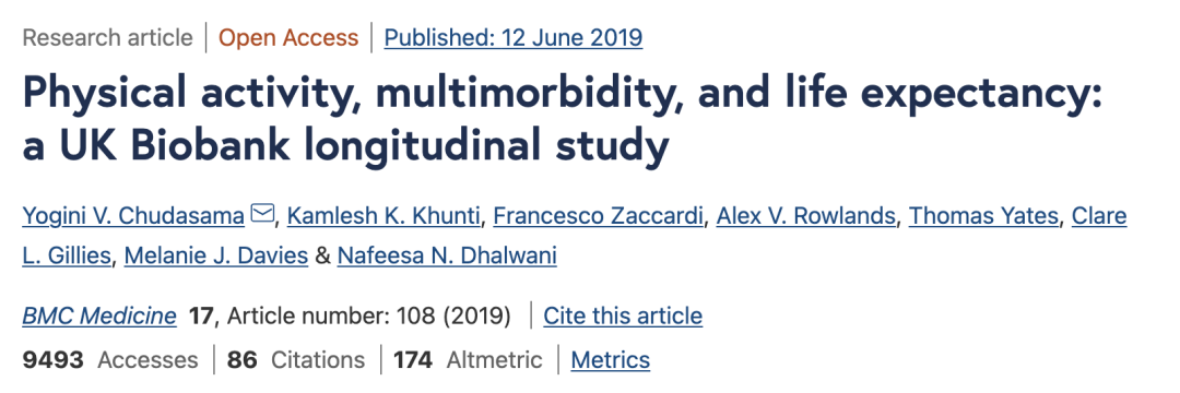 参考文献 2 截图