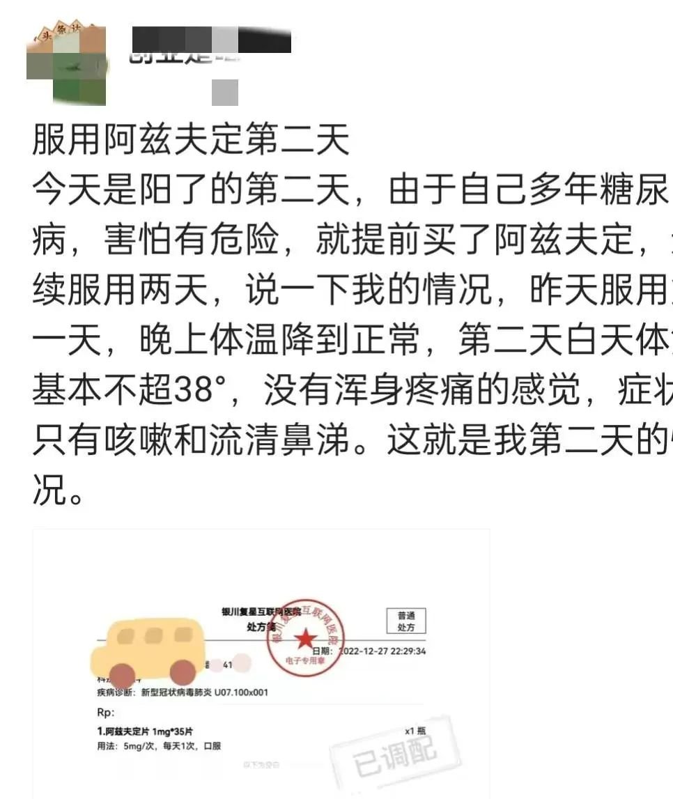 图片源自网络,如有侵权请联系作者删除