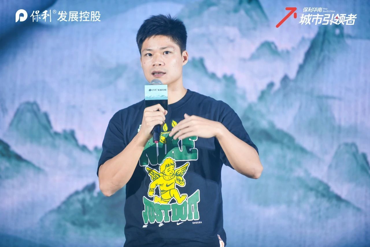 8现场图:特邀嘉宾苏炳添互动