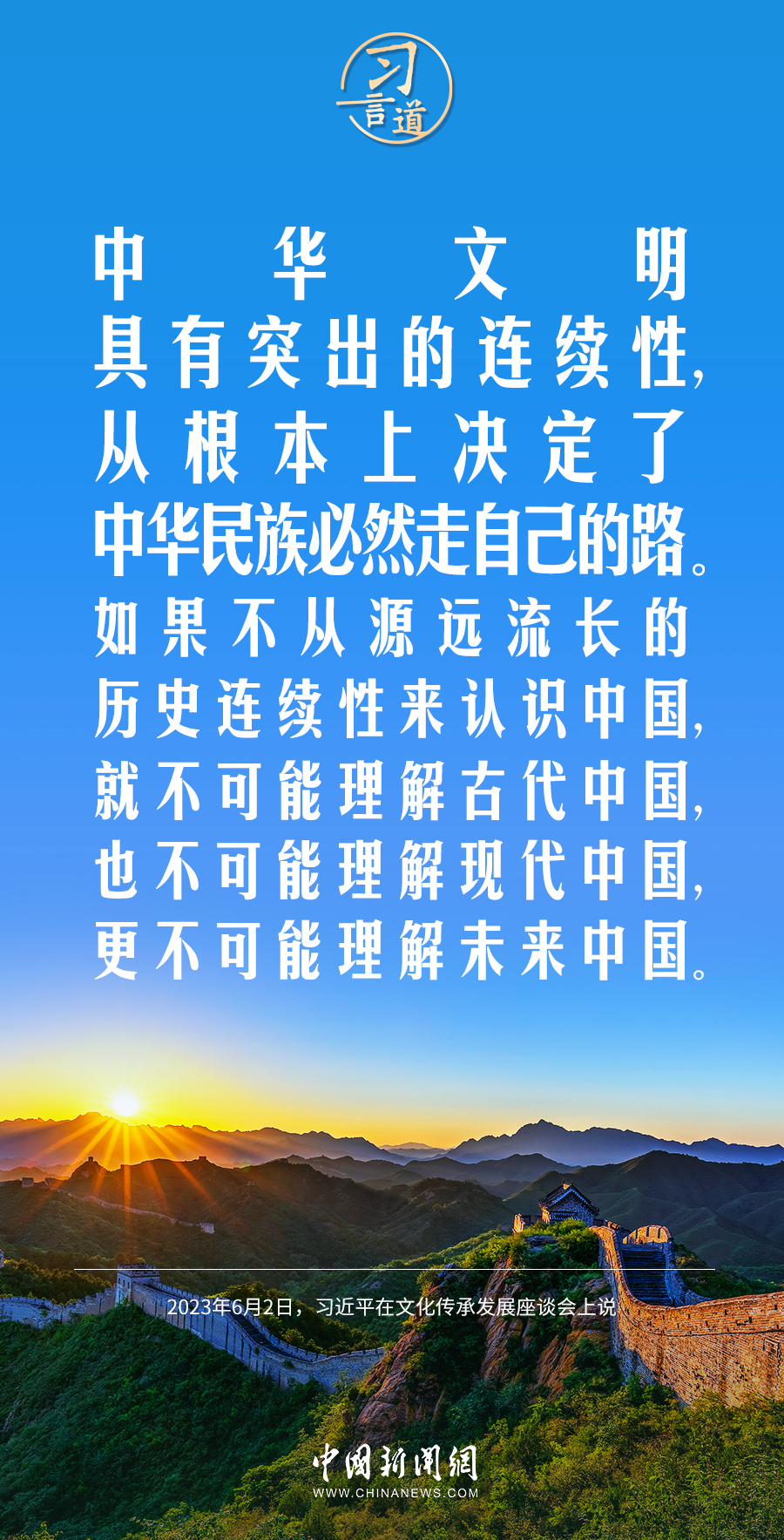 2A3608D219EEEC05B54B48FB150BD97D7C7FD056_size1197_w900_h1767.jpg