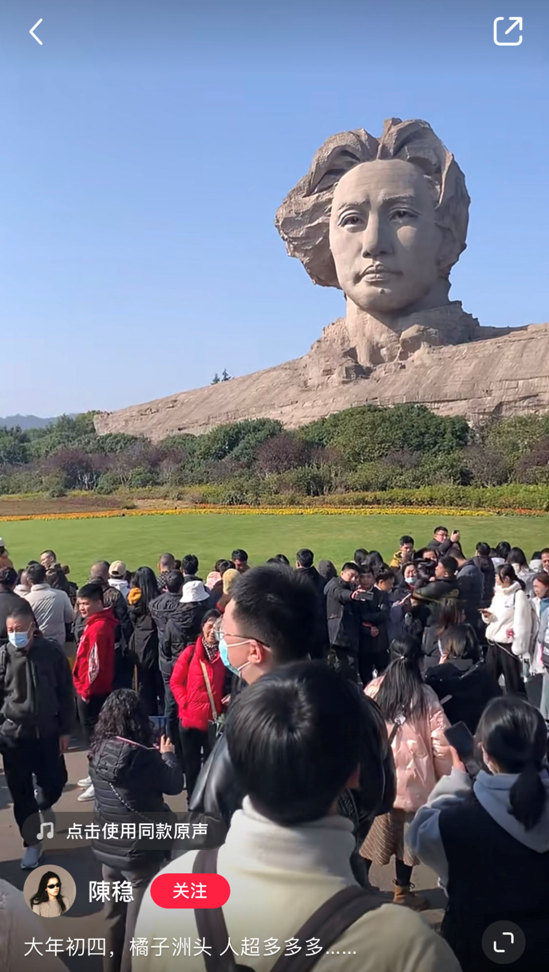 春节爆款目的地 挤过的都是狠人