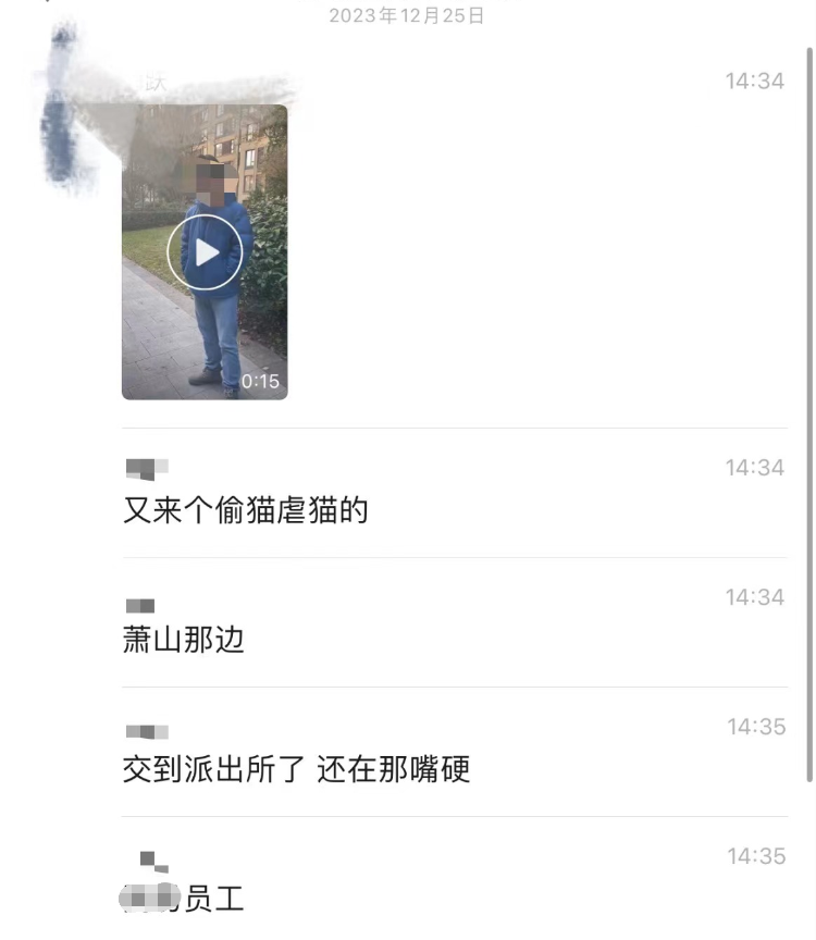 微信截图_20231226201158.png