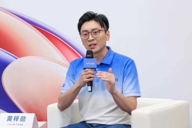 vivo开发者大会媒体群访:蓝心大模型、BlueOS、OriginOS 4……想知道的都在这