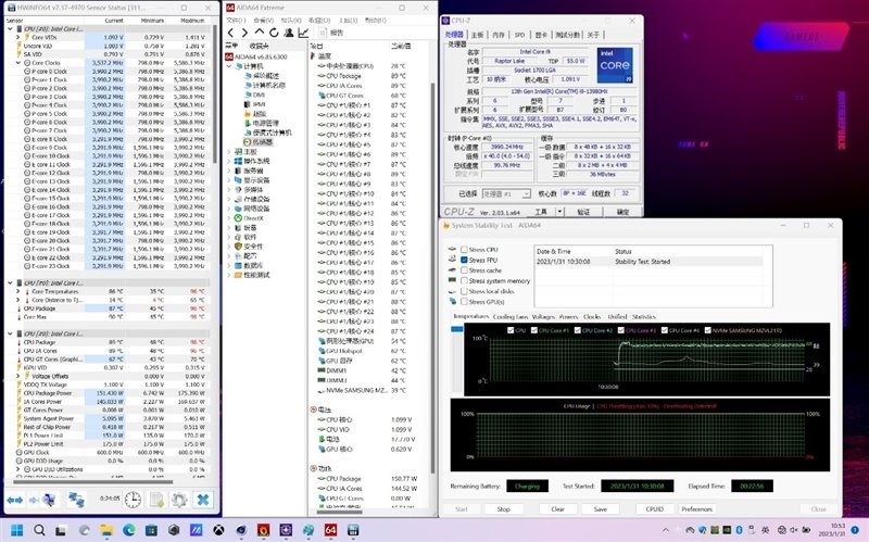 18寸终极发烧游戏本!ROG枪神7 Plus超竞版评测:首发i9-13980HX多核暴涨40%