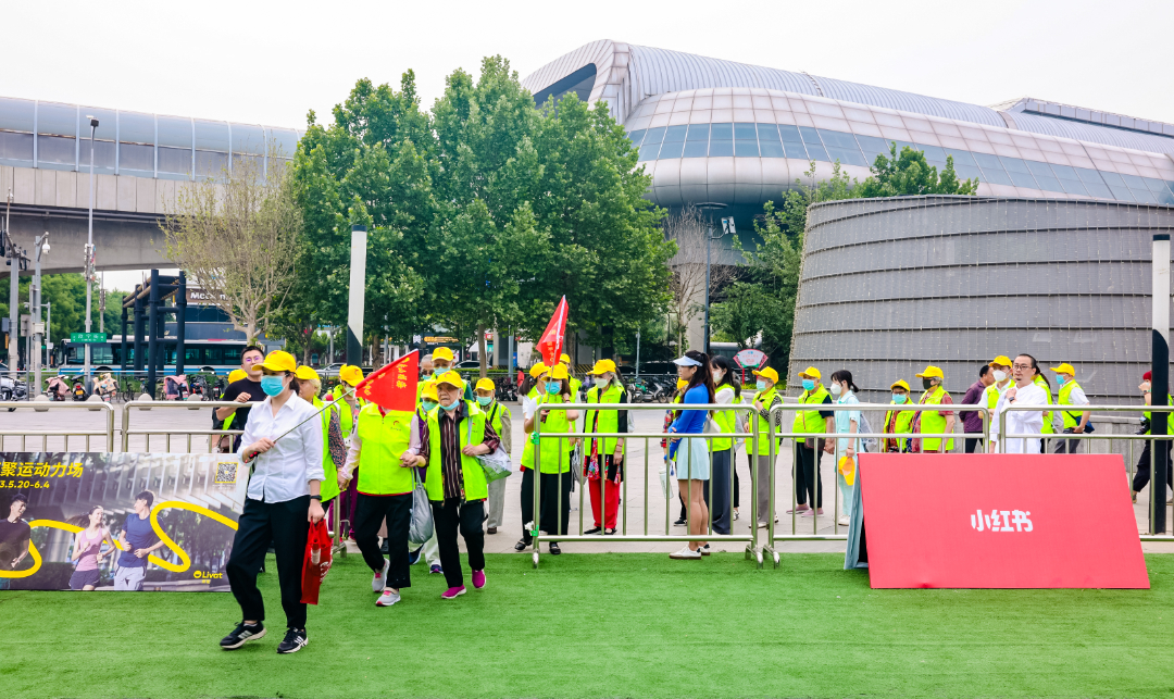 寿山福海与北京荟聚联合打造“银龄运动力场”,引领“潮”寿生活