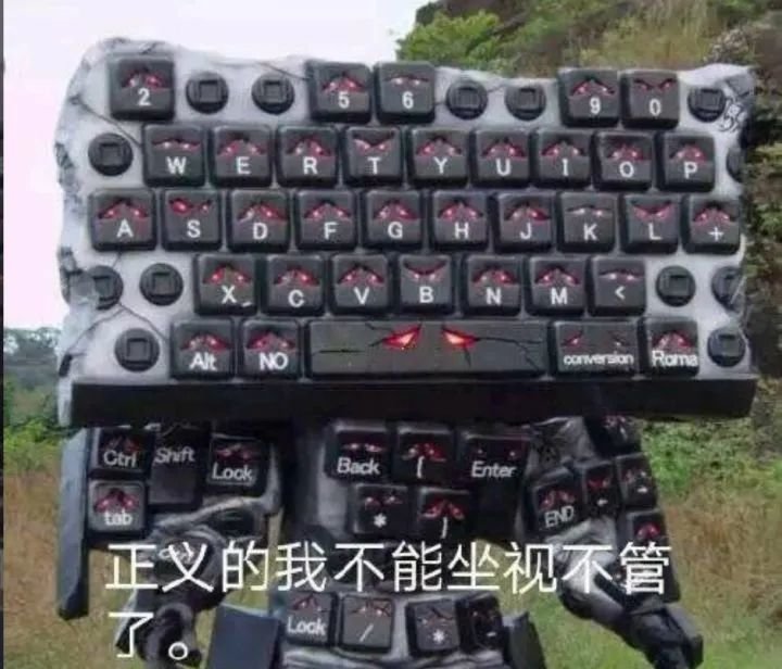 举报《中国奇谭》的“家长”到底是谁?