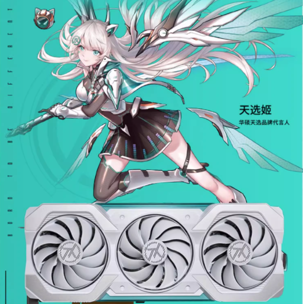 DLSS 3现已支持超过40款游戏和应用 11.11升级RTX 40系列显卡选购指南