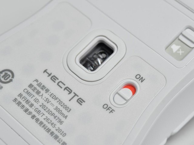 【有料评测】漫步者HECATE G3M Pro三模无线游戏鼠标:可切换微动
