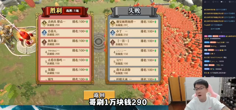 微信截图_20230616145149.png