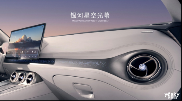 入门即顶配,腾势N8是不是精装修版的唐?