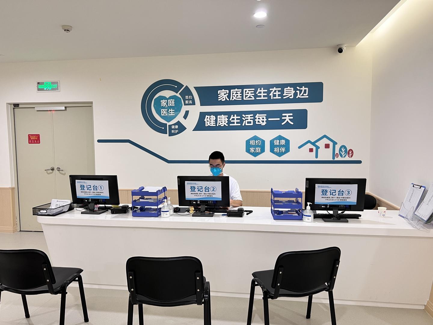 成都枫树社区入选全国完整社区建设试点名单!完整社区如何建?解读来了_凤凰网